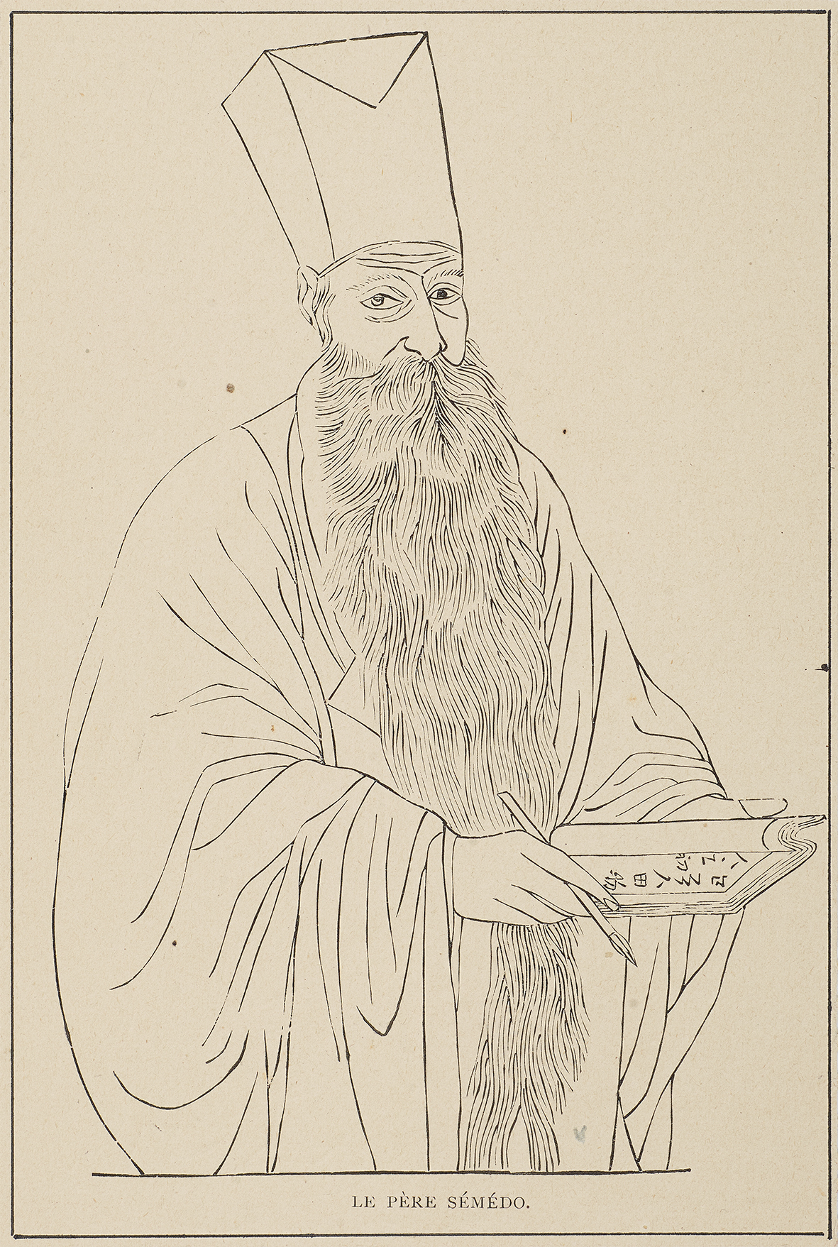 1907年“中国明代耶稣会传教士：曾德昭肖像”书页插画