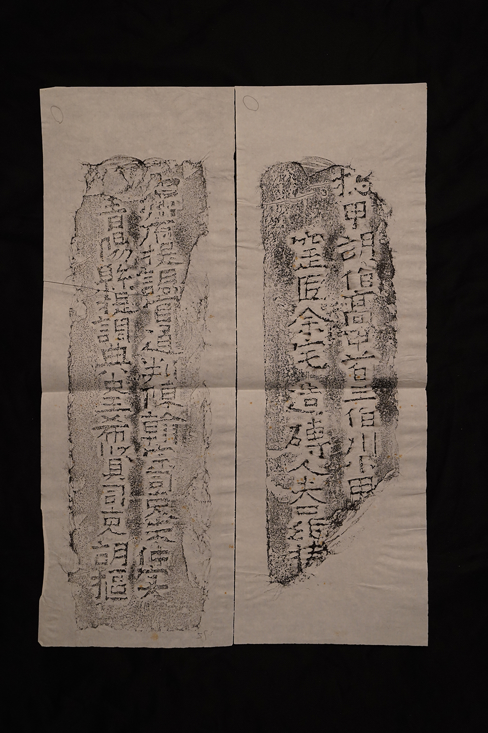 明砖印池州府青阳县款粘土砖拓片