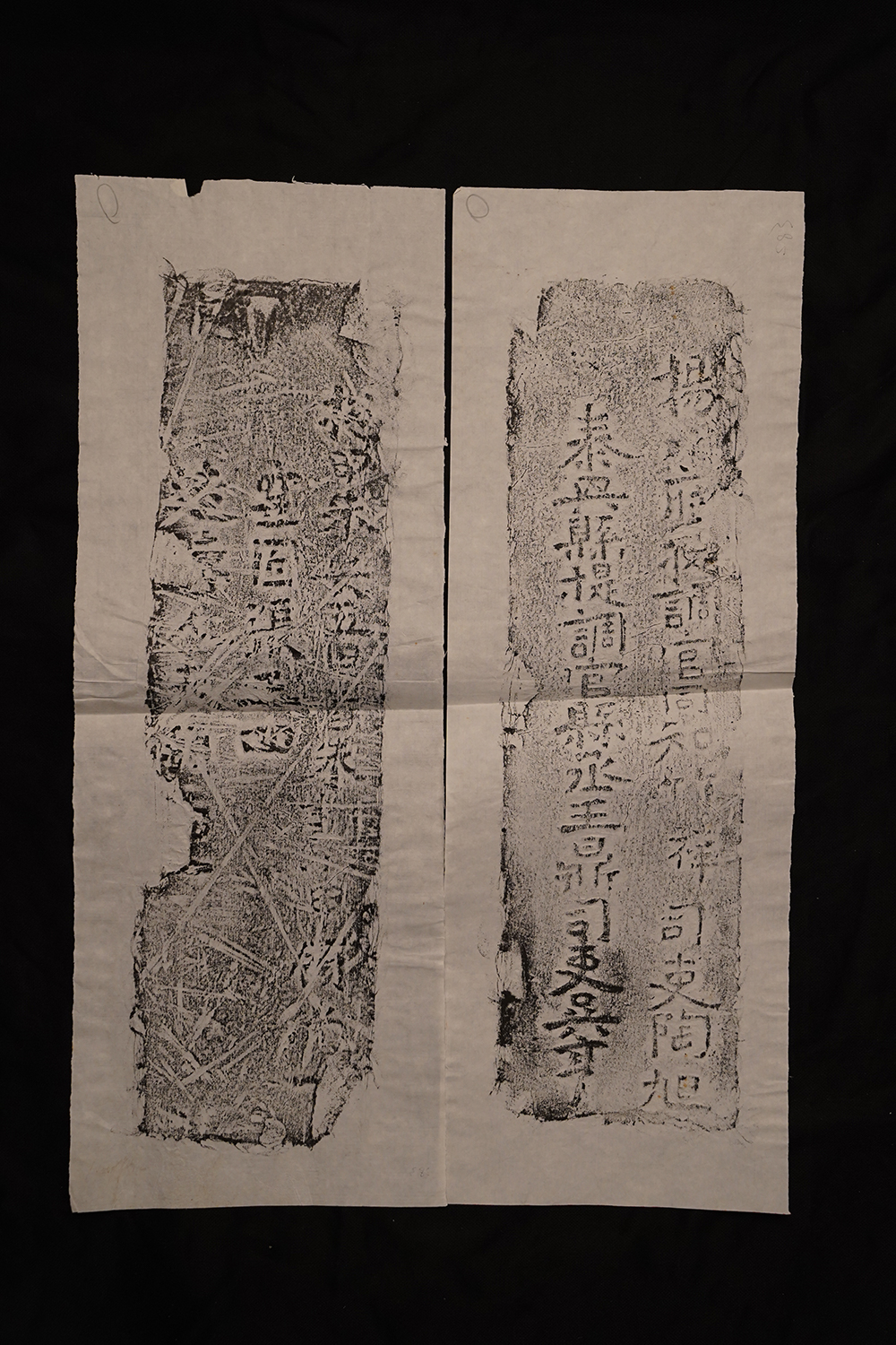 明砖印扬州府泰兴县款粘土砖拓片
