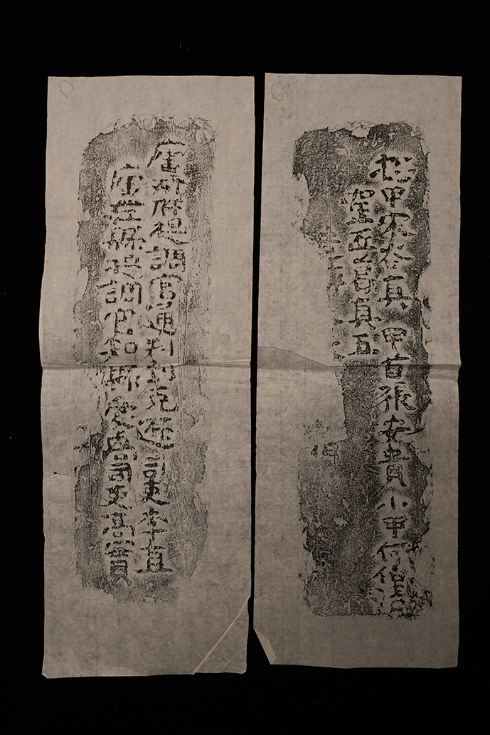 明砖印庐州府庐江县款粘土砖拓片